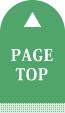 PAGETOP